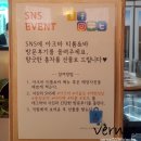 아크바중림점 | 중림동 카페 - 한옥 조화가 멋진 아크바