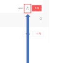 2025 통합 1000제 설계 및 시공 계산문제 뽀개기 구매가능! 이미지