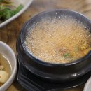 제이마트