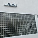 Mellok(멜록) 네이버블로그