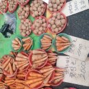 부산새벽시장 이미지