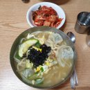 현대칼국수
