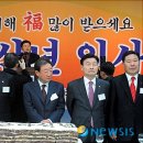 김정권축사 이미지