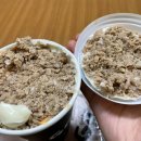 지지고 (가톨릭대점) 이미지