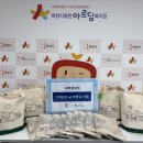 원크린㈜ 이미지