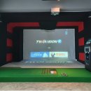 골프존파크장성 이미지