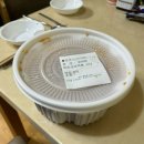 군포 벤처텔 | 엽떡 신메뉴 마라로제 오리지널 강추후기, 맵찔이 오리지널 후기(군포당동점)