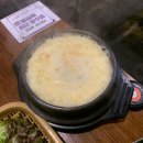 막창도둑송현점 | 대구 달서구 송현동 막창도둑 내돈내산 솔직후기