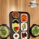 서희네소문난굴국밥 | 서희네 소문난 굴국밥 전문점 #바다의 우유 생굴 전문 맛집
