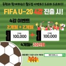 동현피트니스 이미지