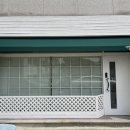 시간과공간과학교습소
