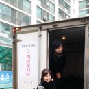 벽산2단지 이미지