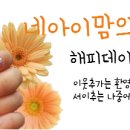 후니닷컴