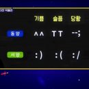 동양과학 이미지