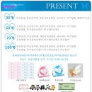 연공방 이미지