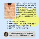 아름홈레슨