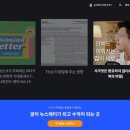 메일리