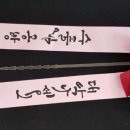 수풀공방