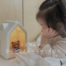 [일원1] 클래식, 시대를 보고 듣다 | 코코지하우스 꿈꾸는 벨로 아띠 클래식 자장가로 수면루틴 만들기