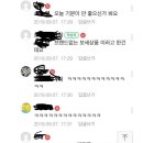 이맨투맨