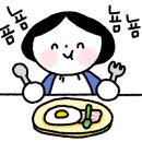 집밥한끼 이미지