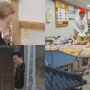 윤스테이 이미지