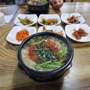 괴산다슬기식당 이미지