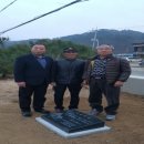 용평면사무소 이미지