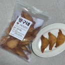 청량종합도매시장 | 청량리 경동시장 짱꾸네 야끼만두 30개 포장후기, 보관방법, 메뉴, 주차장