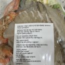 벌교아저씨벌교수산