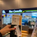 부산항식당 이미지