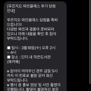 콜라블
