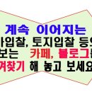 (주)대성포레