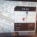 부평맘애든치과의원 이미지