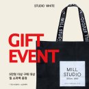 스튜디오화이트롯데미아점 이미지