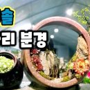 용설농장 이미지