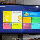 동백5로 | 용인 동백스크린골프 24시 가능 스크린 골프 게임 보이스캐디 더골프24 방문 후기