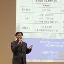 의정금오19 이미지