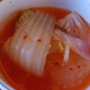 울릉산채 - 8743 | 울릉산채