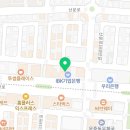 판교우리치과의원 이미지