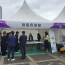 다나힐요양병원 이미지