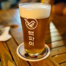 (주)우리파코미 다이닝코드