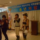 덕천지구대 이미지