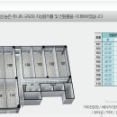 일광스타타워1 이미지