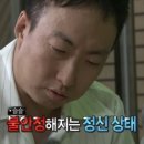 MAX태권도장 | 3월 - 스트레스 받을수록 잘 놀아야 해