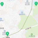 사평대로6길 48 이미지