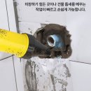 금손미장