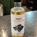 숯불구이 동백회관 | 용인 동백 고기집 ∣동백한옥집 숯불구이 점심 특선 후기