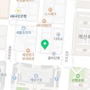 진호솔라 이미지