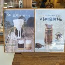 카페 미얌 이미지